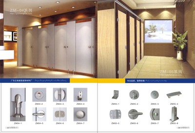 江門正美建材擁有一流的產(chǎn)品,完善的服務體系制作衛(wèi)生間隔斷 圖片_高清大圖 