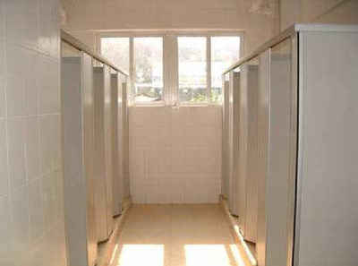 江蘇大學衛(wèi)生間隔斷更換及維修招標公告