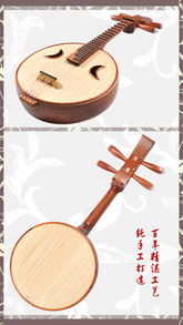 江音牌6705精品酸枝木阮 專業(yè)演奏者的匠心之選